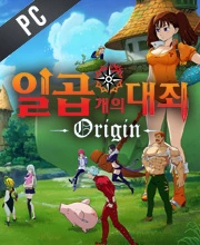 The Seven Deadly Sins Origin
