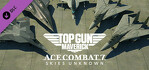 ACE COMBAT 7 SKIES UNKNOWN TOP GUN Maverick Aircraft Set