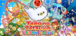 Taiko no Tatsujin Rhythm Festival Nintendo Switch