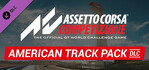 Assetto Corsa Competizione American Track Pack Xbox Series