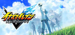 Inazuma Eleven Victory Road of Heroes PS4