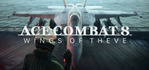 Ace Combat 8 PS5