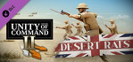 Unity of Command 2 Desert Rats