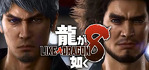 Like a Dragon 8 PS4