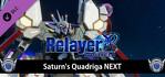 Relayer Advanced Saturn's Quadriga NEXT