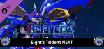 Relayer Advanced Eight's Trident NEXT