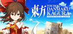 Touhou Danmaku Kagura Phantasia Lost Nintendo Switch
