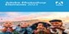 Adobe Photoshop Elements 2023