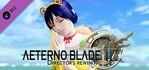 AeternoBlade 2 Director's Rewind Fuzzy Grizzly