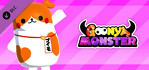 Goonya Monster Additional Character Buster Puimo/Mascot Character