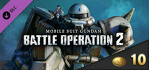 Mobile Suit Gundam Battle Operation 2 Start Dash Pack