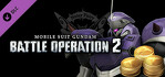 Mobile Suit Gundam Battle Operation 2 Code Fairy Item Set