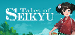 Tales of Seikyu Xbox Series