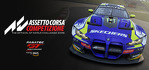 Assetto Corsa Competizione Steam Account