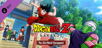 Dragon Ball Z Kakarot The 23rd World Tournament