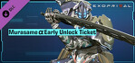 Exoprimal Murasame a Early Unlock Ticket