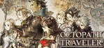 Octopath Traveler Epic Account