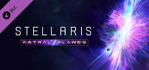 Stellaris Astral Planes