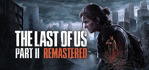 The Last of Us Part 2 Remastered PS5