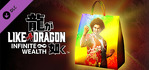 Like a Dragon Infinite Wealth Master Vacation Bundle Xbox One