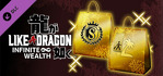 Like a Dragon Infinite Wealth Sujimon & Resort Bundle Xbox One