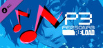 Persona 3 Reload Persona 5 Royal BGM Set