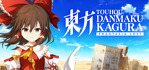Touhou Danmaku Kagura Phantasia Lost Steam Account