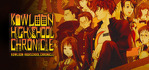 Kowloon High-School Chronicle Steam Account