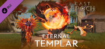 Last Epoch Eternal Templar