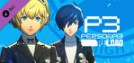 Persona 3 Reload Persona 5 Royal Shujin Academy Costume Set