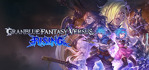Granblue Fantasy Versus Rising PS5 Account