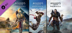 Assassin’s Creed Mythology Pack
