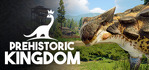 Prehistoric Kingdom Steam Account