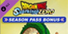 DRAGON BALL Sparking ZERO Season Pass