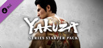 YAKUZA Series Starter Pack PS4