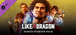 LIKE A DRAGON Series Starter Pack Xbox Series