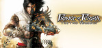 Prince of Persia The Two Thrones Ubisoft Account