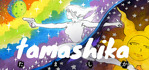 TAMASHIKA