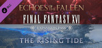 FINAL FANTASY 16 Expansion Pass PS5