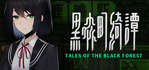 Tales of the Black Forest Steam Account