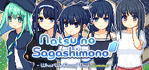 Natsu no Sagashimono What We Found That Summer Steam Account