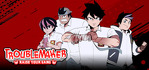 Troublemaker Steam Account