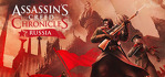 Assassin's Creed Chronicles Russia Ubisoft Account