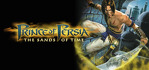 Prince of Persia The Sands of Time Ubisoft Account