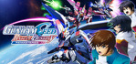 MOBILE SUIT GUNDAM SEED BATTLE DESTINY REMASTERED Nintendo Switch