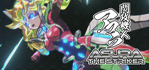ASURA THE STRIKER