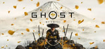 Ghost of Yotei PS5