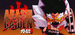 Arashi Gaiden Xbox One