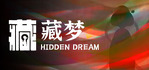 Hidden Dream Steam Account