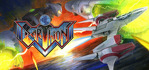 Earthion Xbox Series